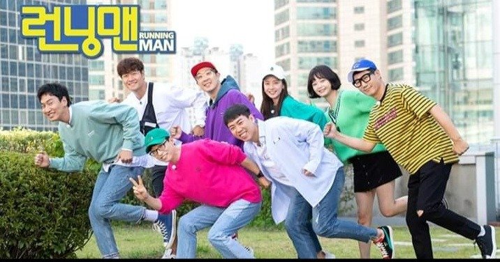 'Running Man' in Manila moved to June
