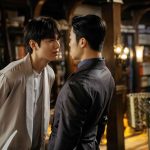 Lee Min-ho, Woo Do-hwan  and their scene-stealing bromance in ‘The King: Eternal Monarch’