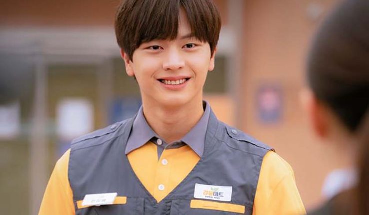 Mystic-Pop-up-Bar-Yook-Sungjae