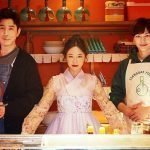 What you should know about Yook Sung-jae and the cast of ‘Mystic Pop-up Bar’