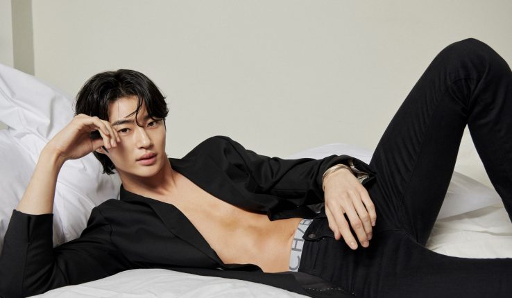 Byeon Woo-seok
