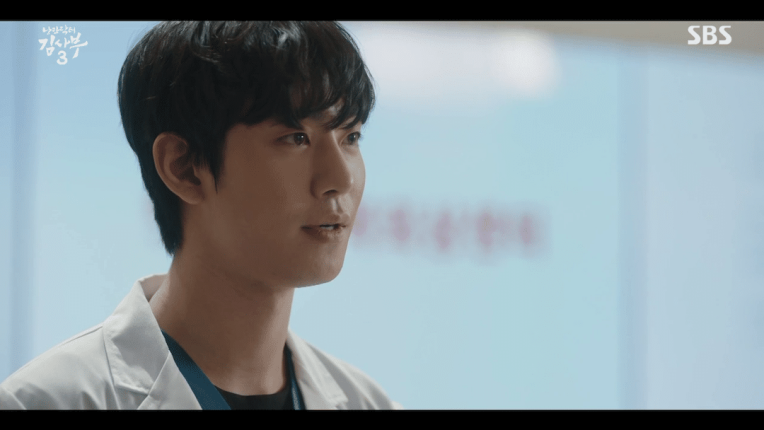 dr romantic